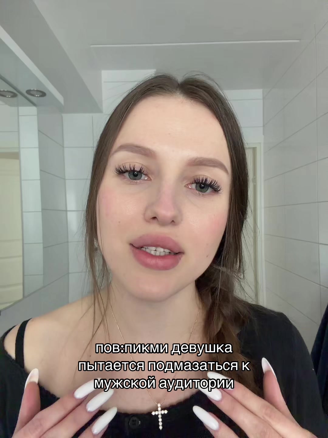 @Полинка🫶🏻