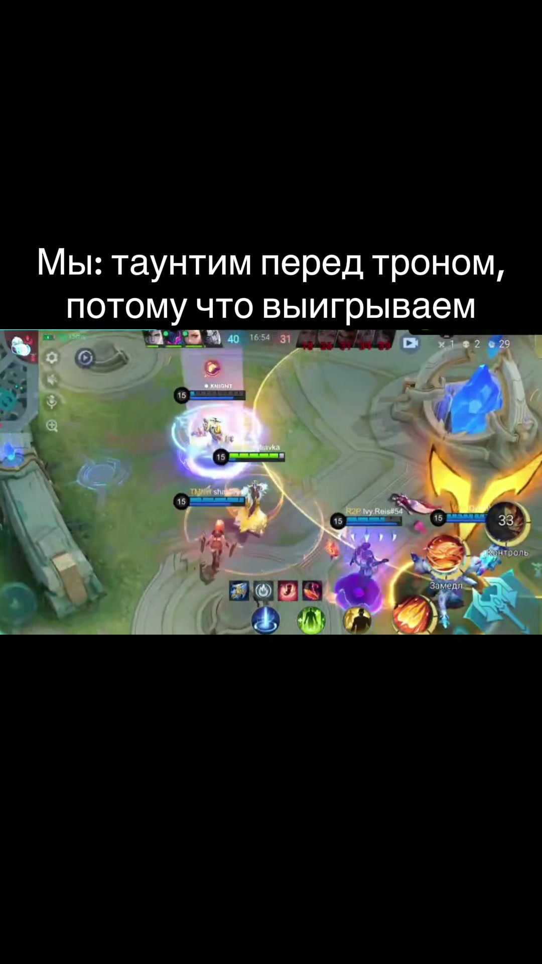 @Miavka