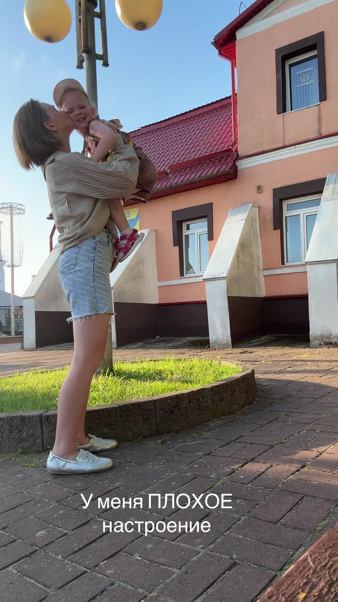 @Н а т а Li