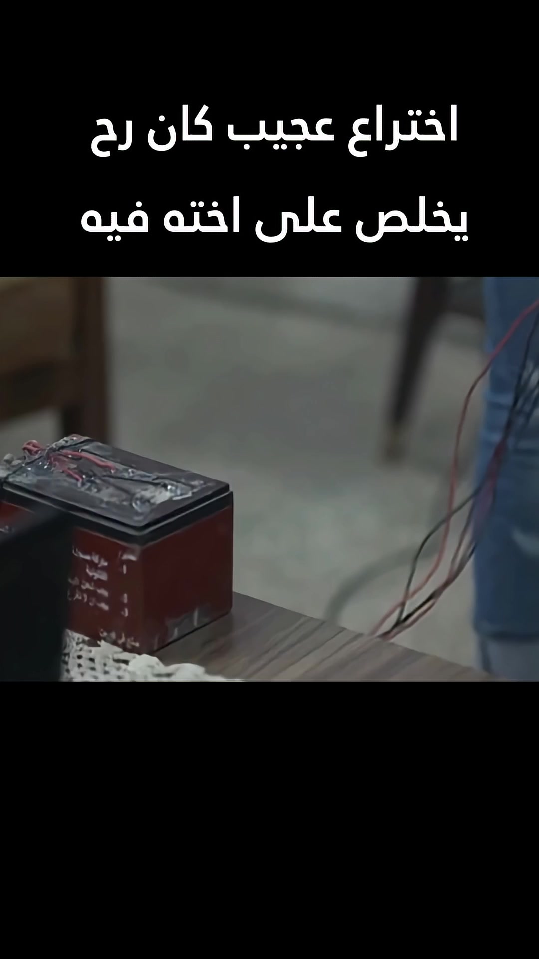 @Watan Drama