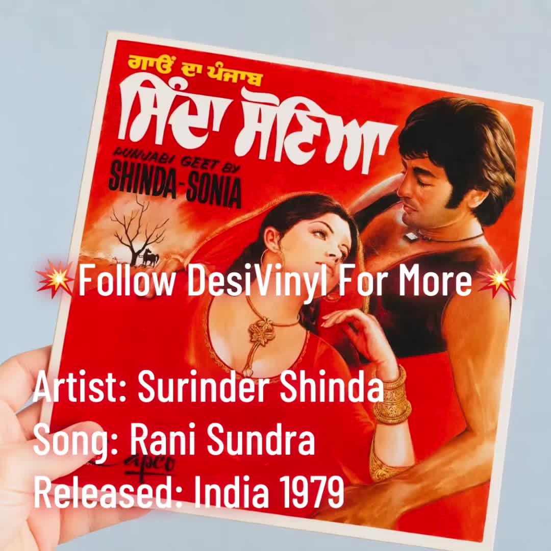 @DesiVinyl