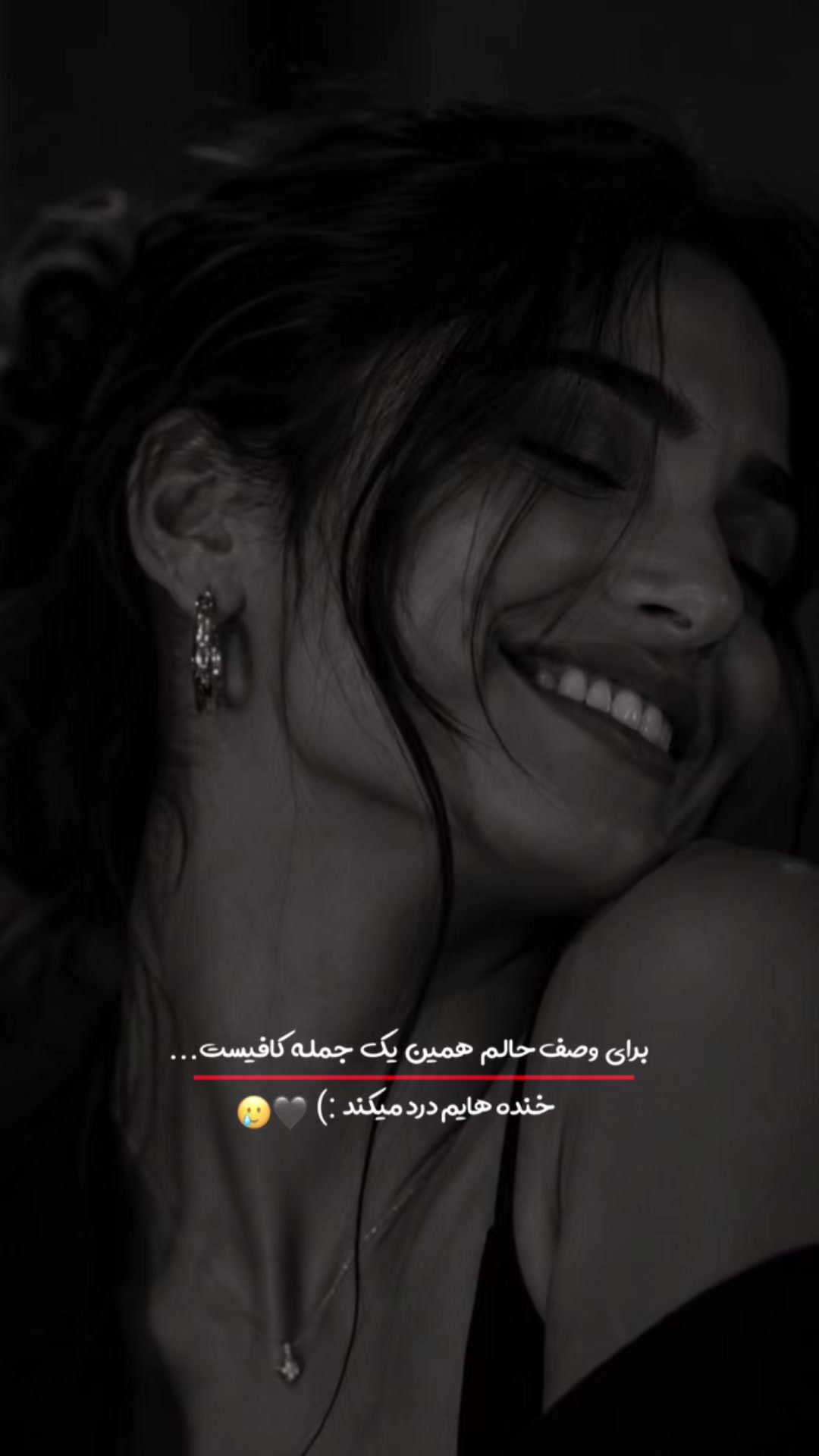 @•~𓆩♡𓆪«کـــابلــی»𓆩♡𓆪~•