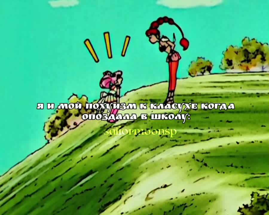 @мафин