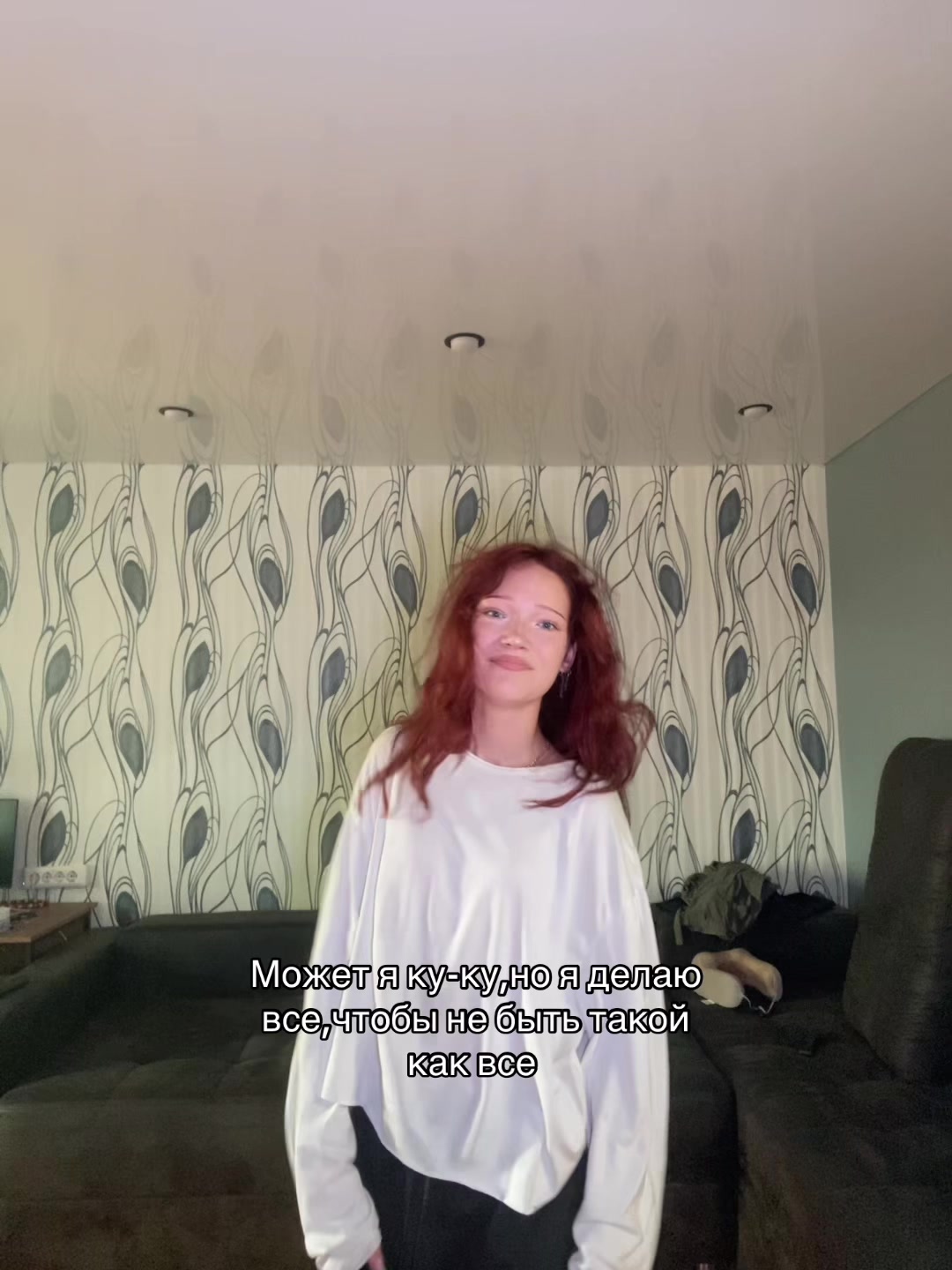 @ТГК:Арка драйв 🎰