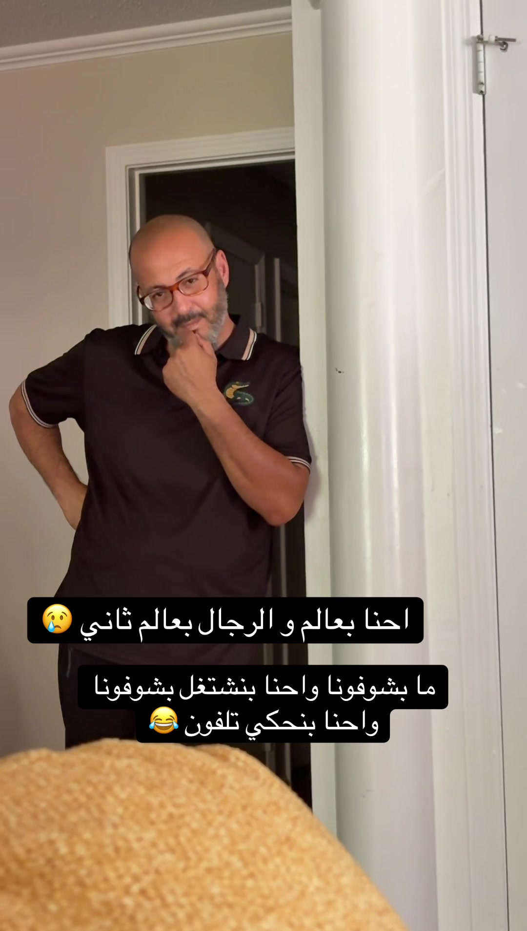 @Bushra Sultan