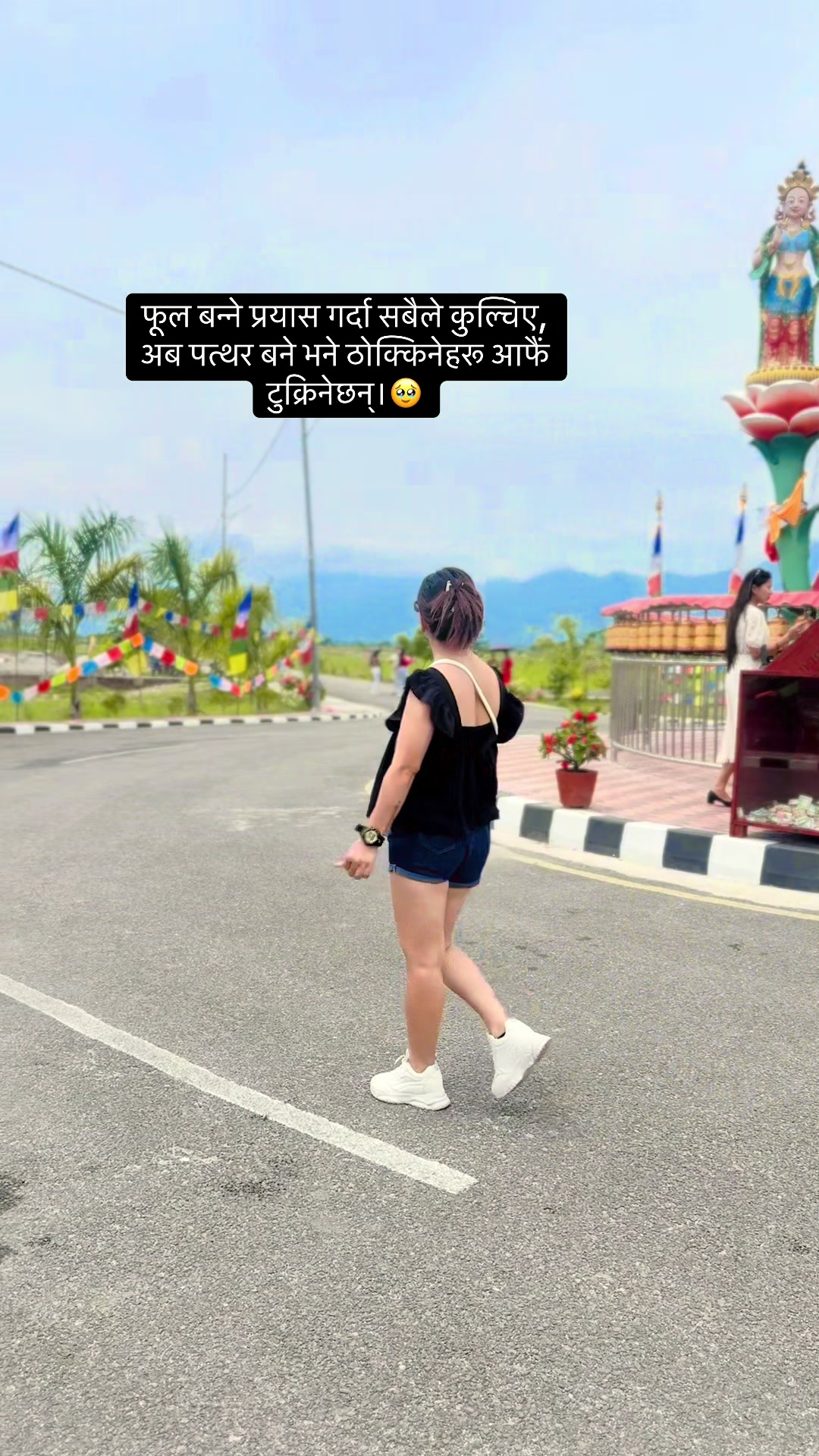 @sapana thapa