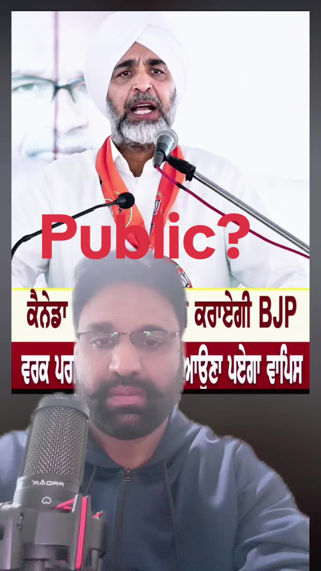 @Jagdeep randhawa