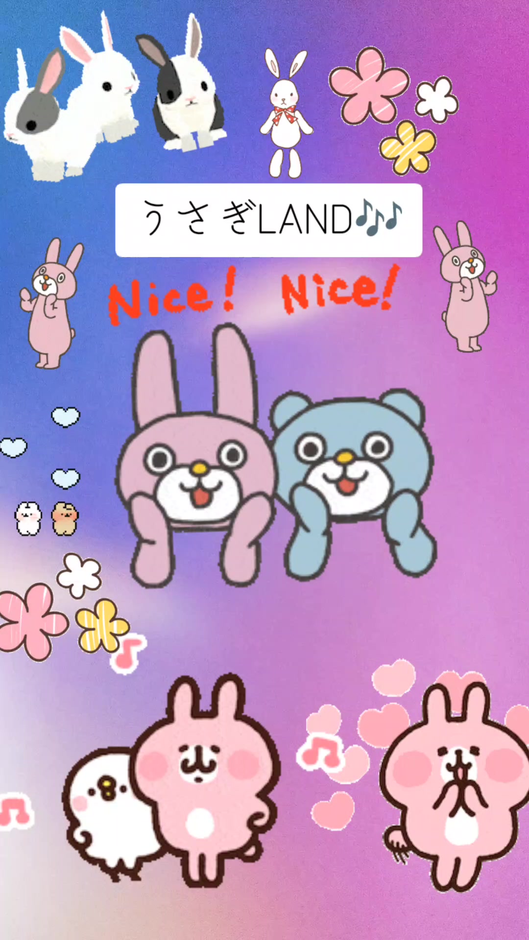 @オクトうさぎ🐰❤🐻💓