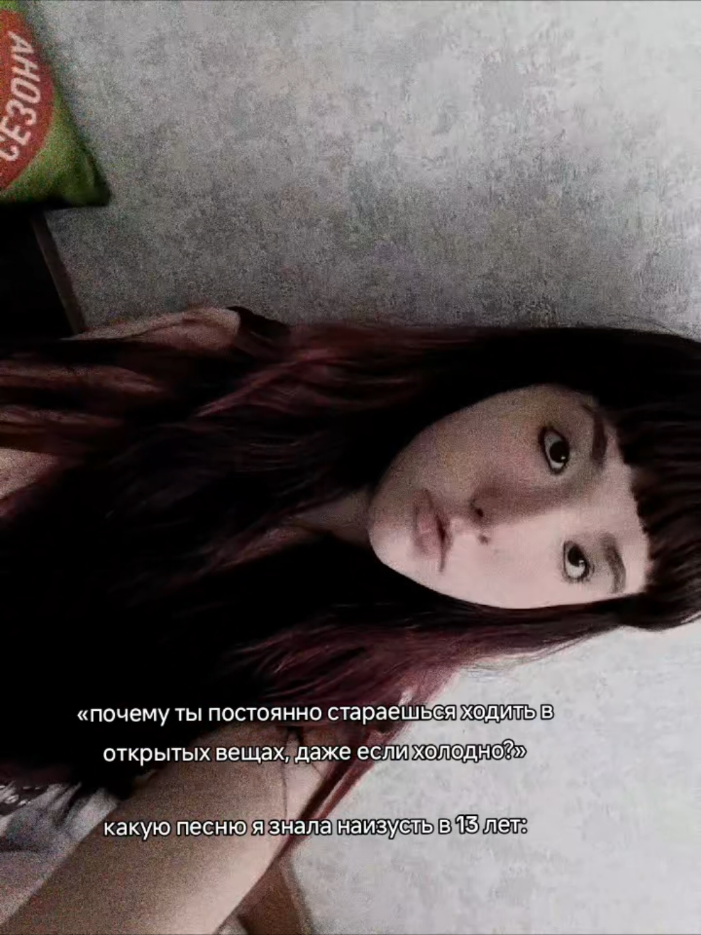 @rarecovery