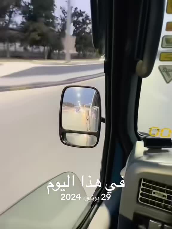 @,ٍسليمان,ٍالحوتي🤙💙