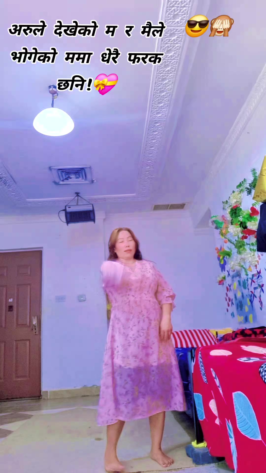 @(पुनिमाया❤️क्षेत्र)