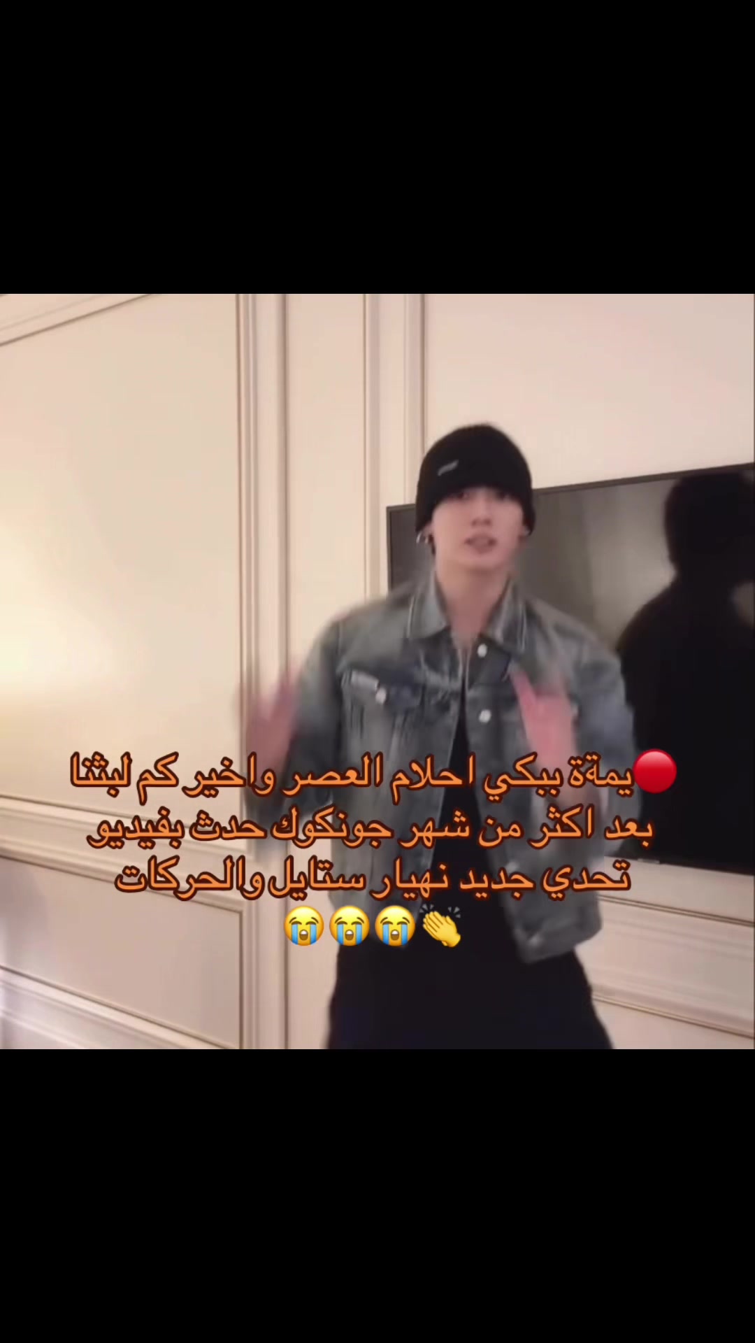 @Remal 🐥