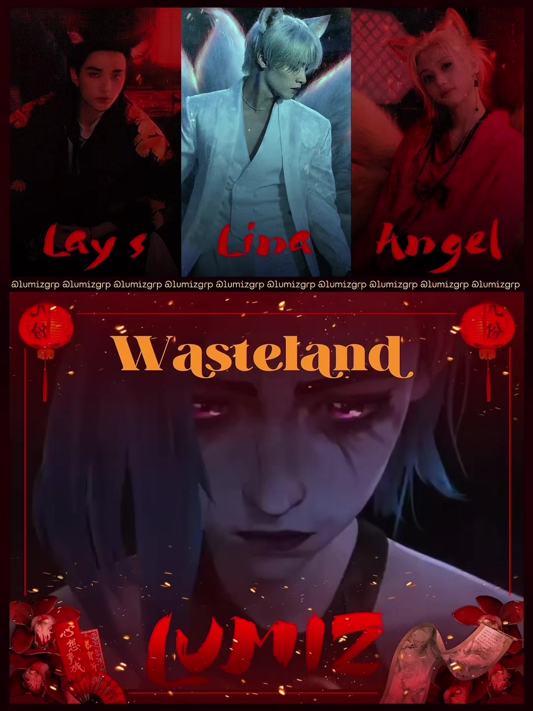 @𝐋𝐔𝐌𝐈:𝐙 ⊹﹡𝐂𝐯𝐫