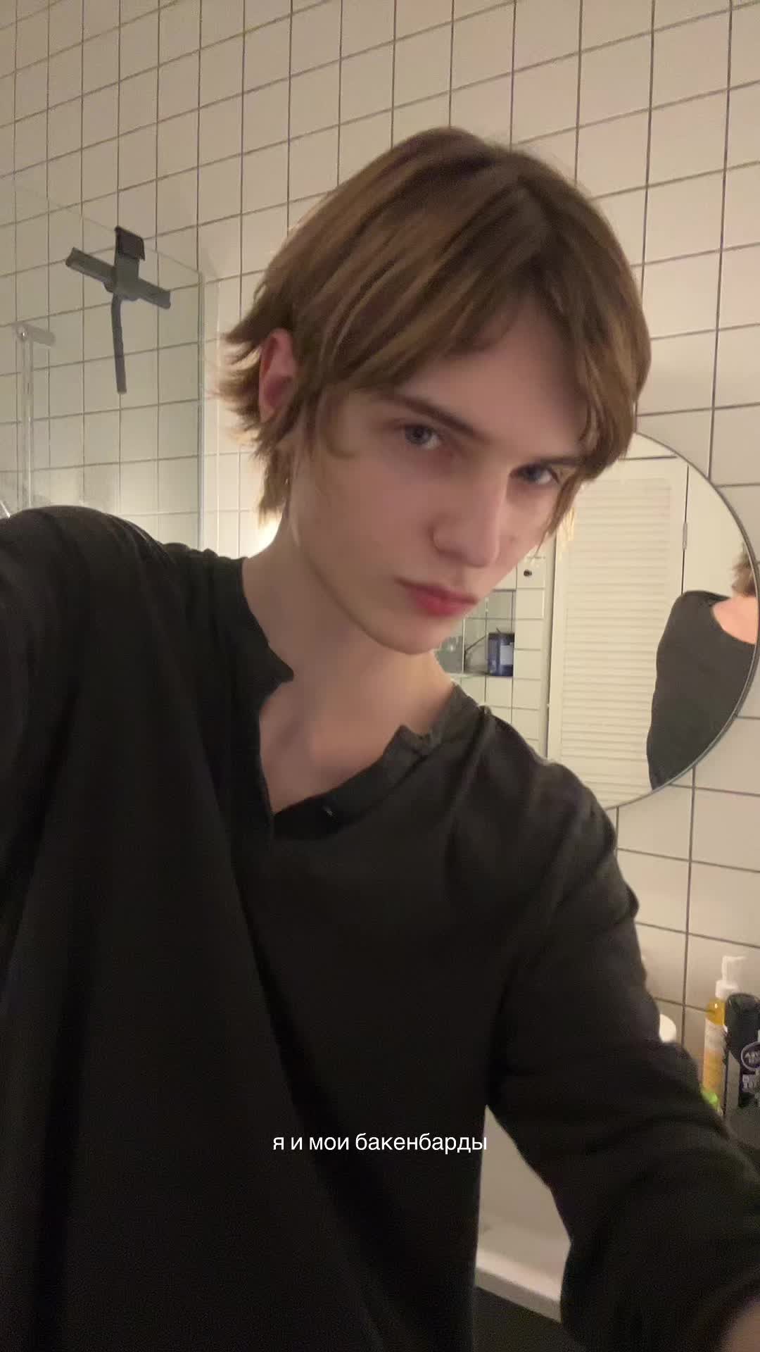 @дигримис