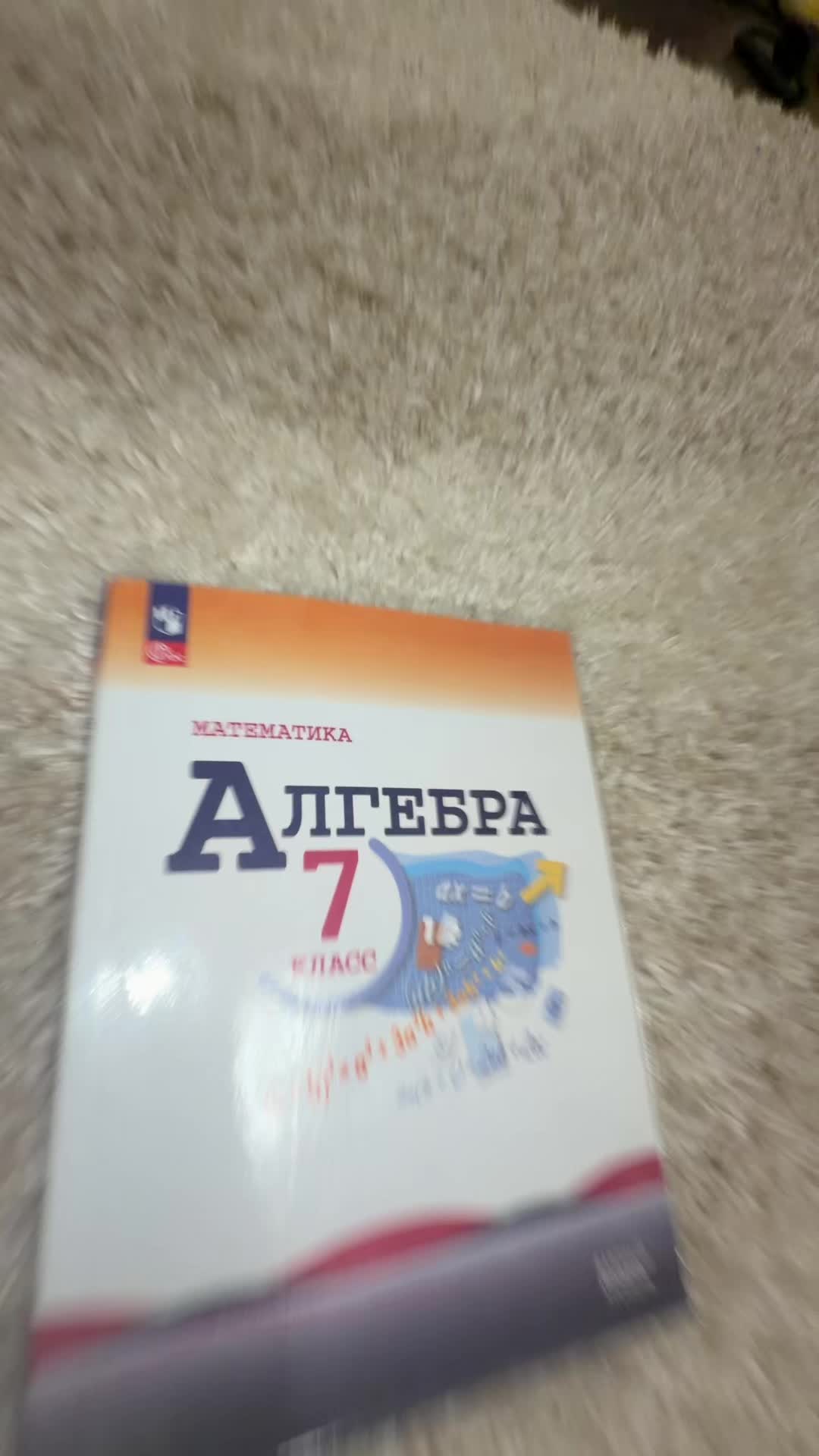 @пипа zxc⭐️🪽