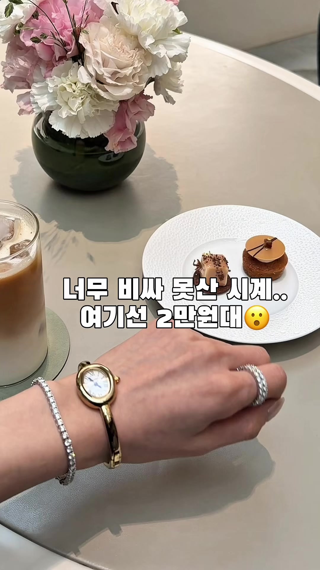 @효픽