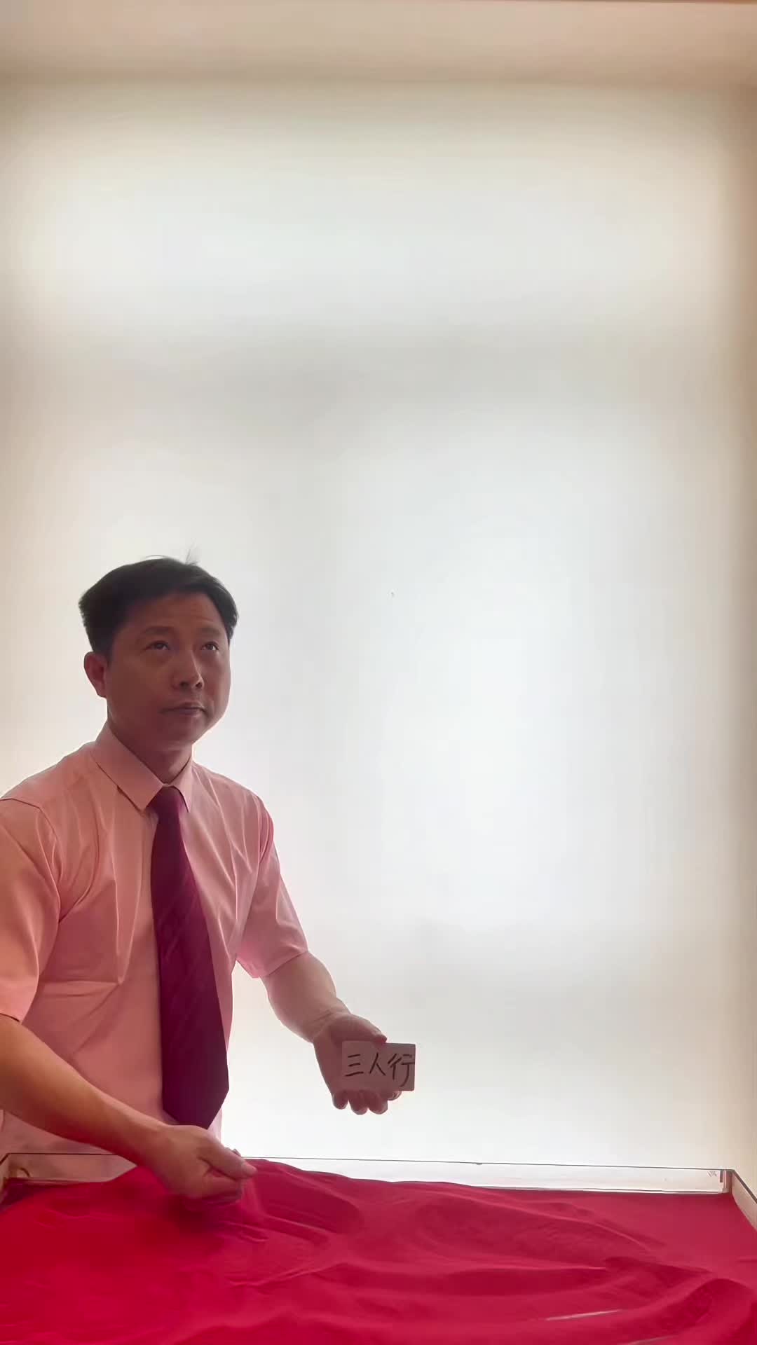 @China Skills