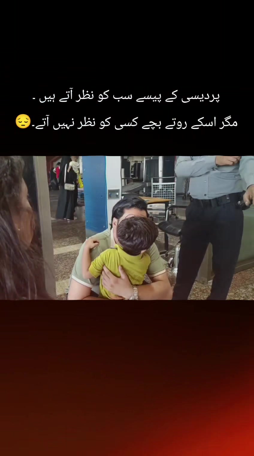 @❤️SoNyaKashif❤️