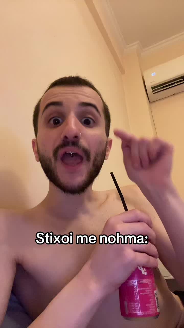 @Νικολάκης