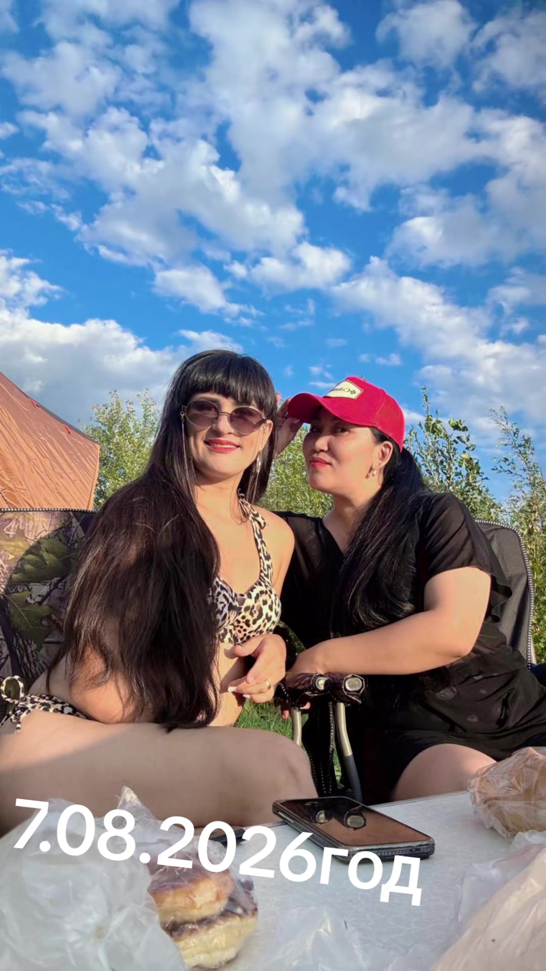 @Виолетта