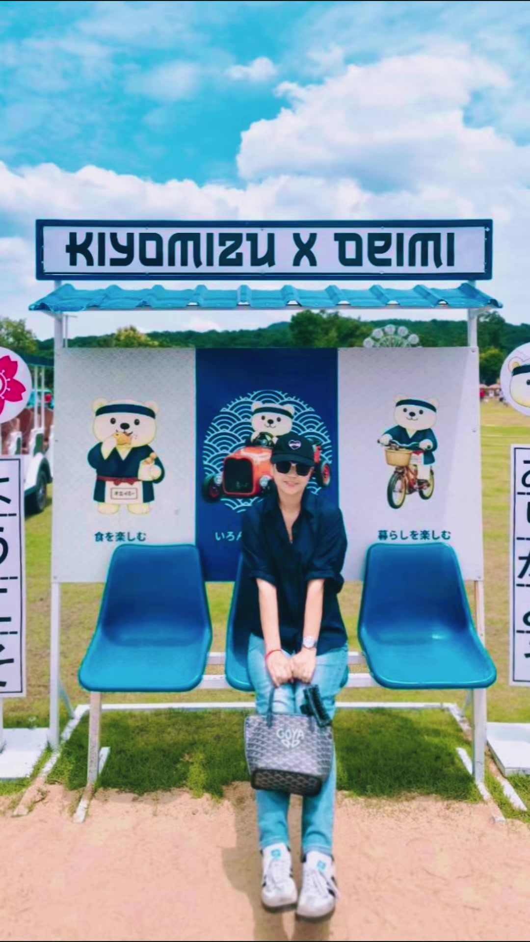 @💂♂️🐰🩷Patcha💛🌕🏳️🌈