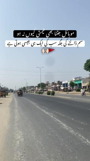 @رحمانی 🪐