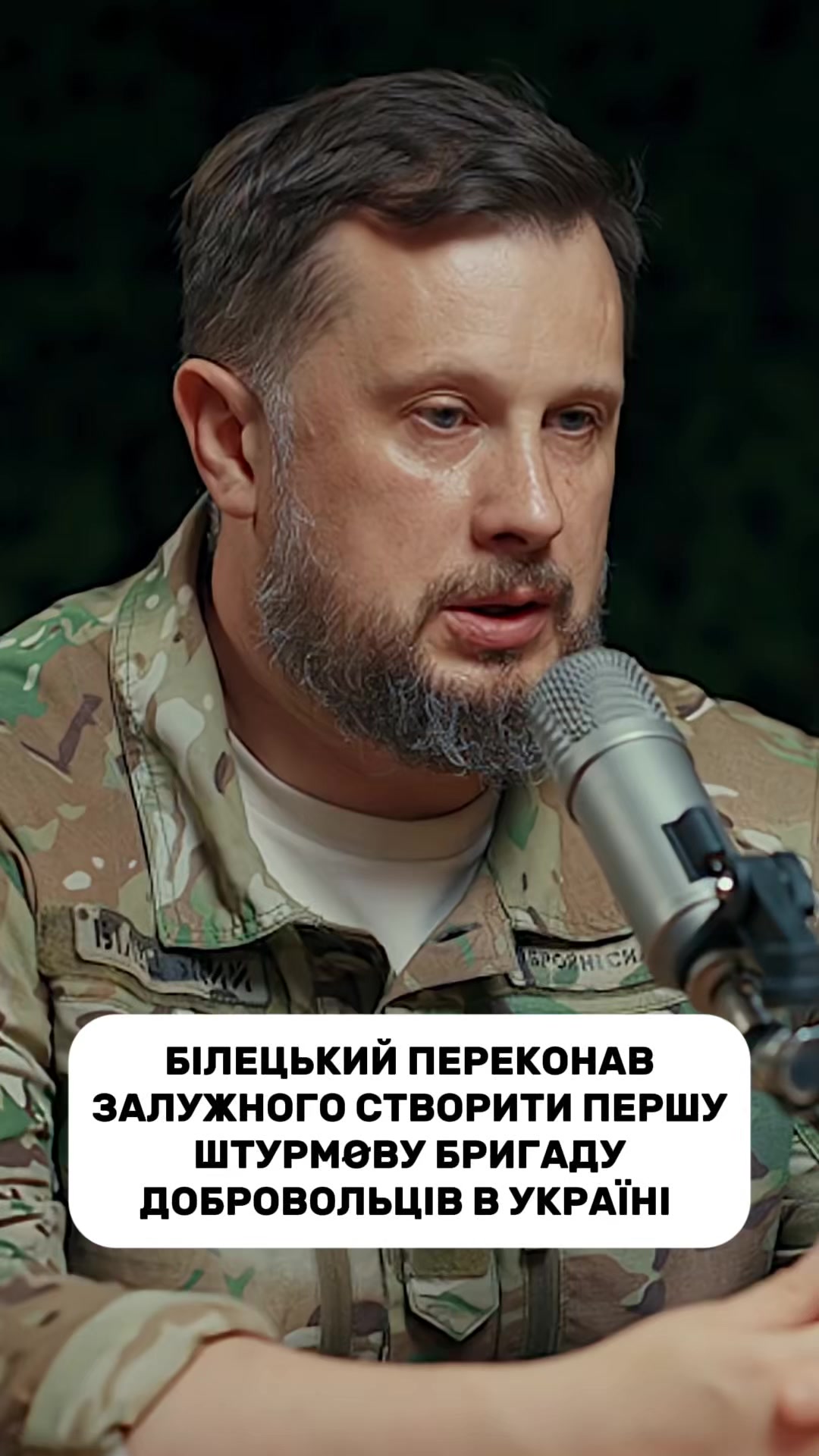 @front.ua26