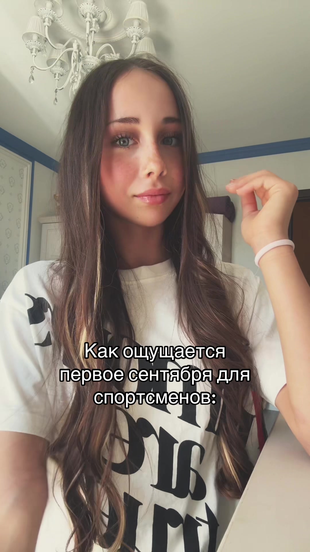 @Milana Zharkova 🧚🏻&zwj;♀️
