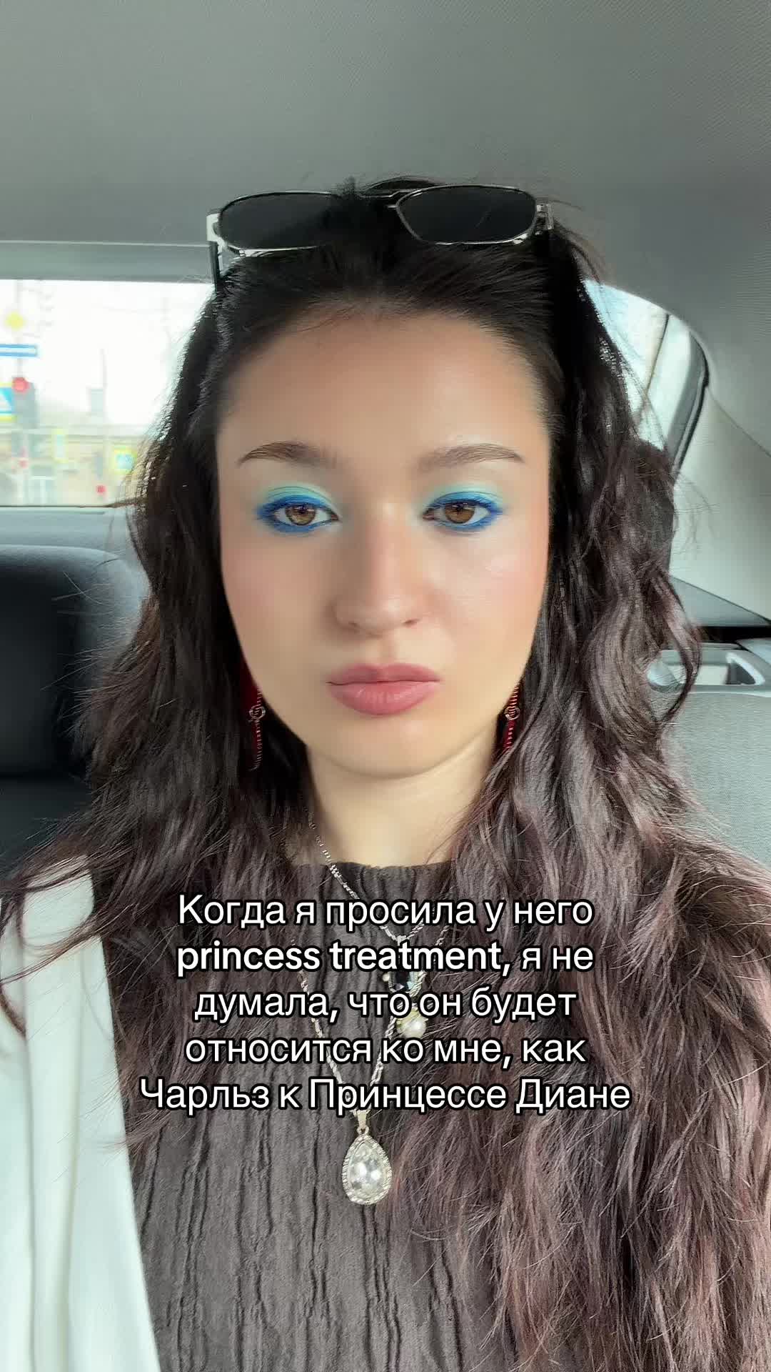 @Дениза