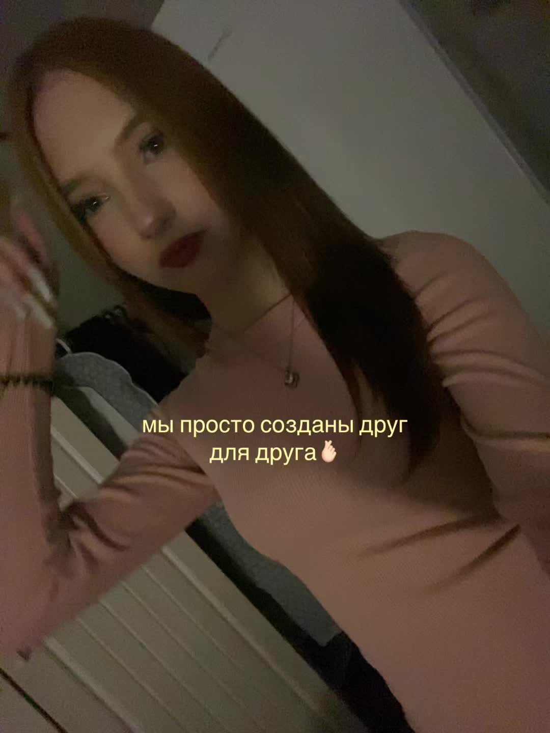 @викулькина🥶