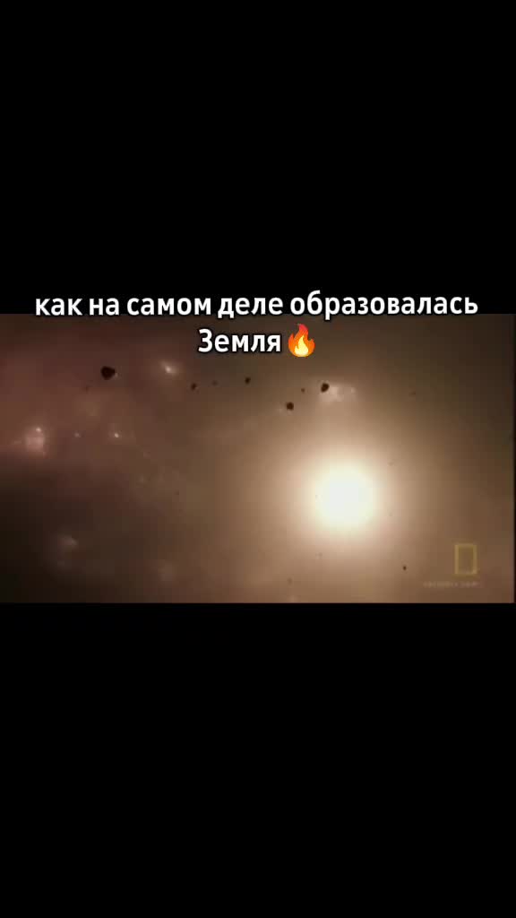@CosmicZone