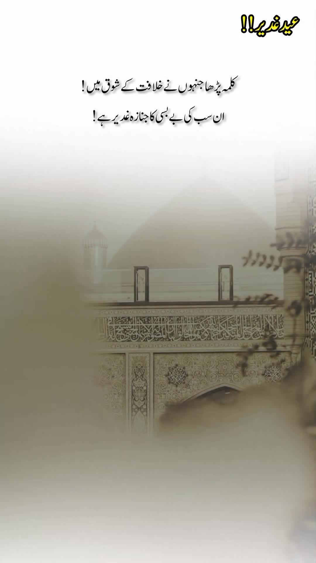 @درد دل