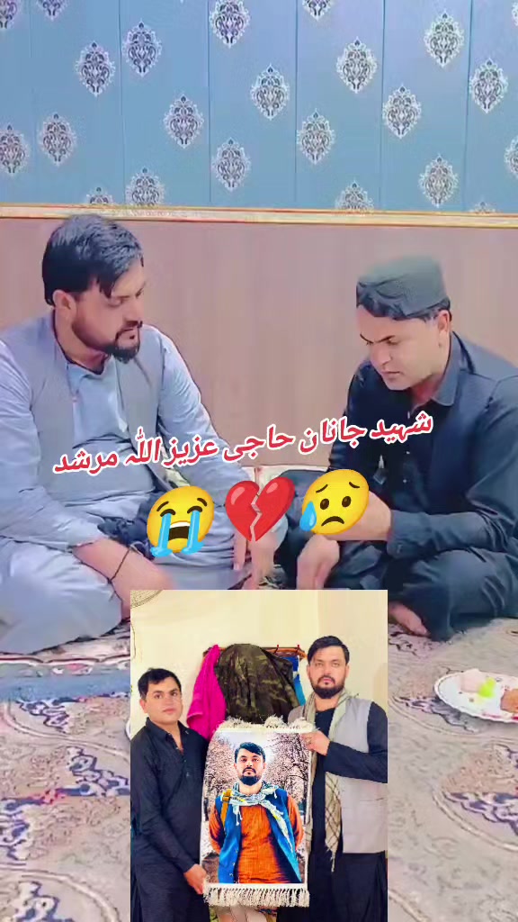 @💫 خانزادہ💫