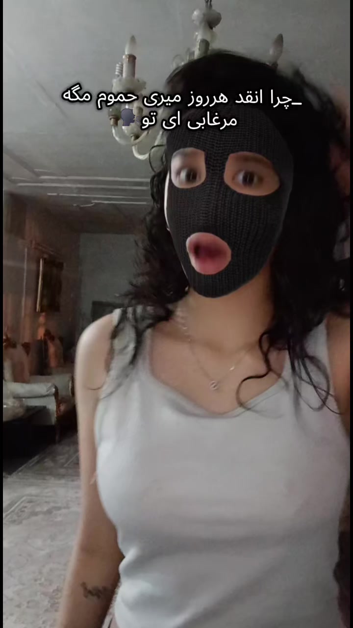 @Melika