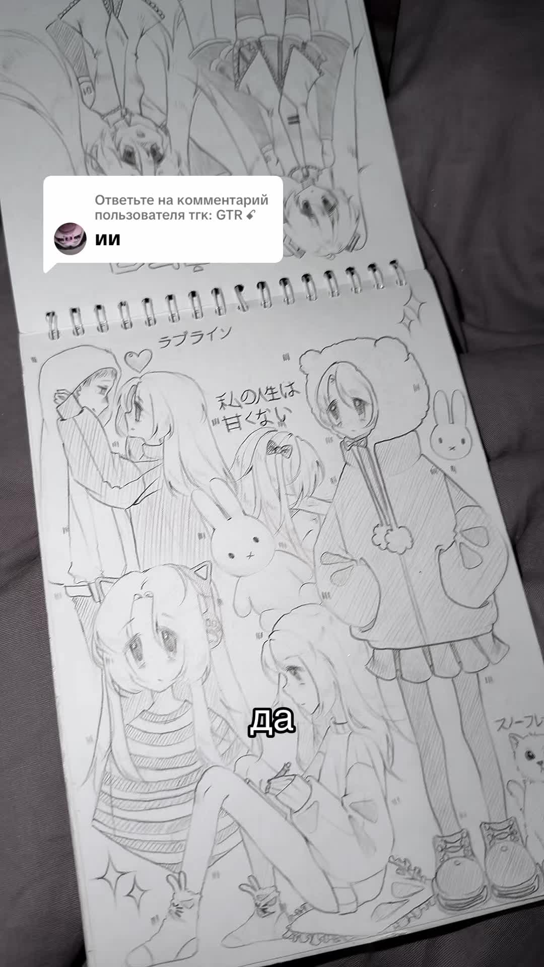 @тг:мевертик