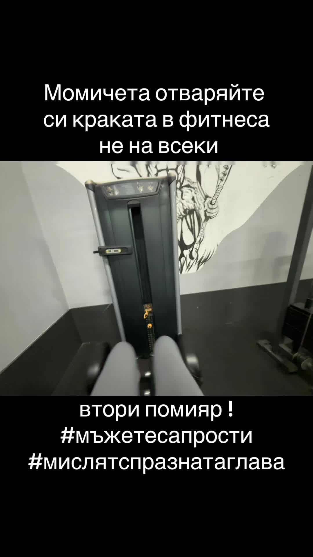 @𝓑𝓸𝓻𝓲𝓼𝓵𝓪𝓿𝓪🐾