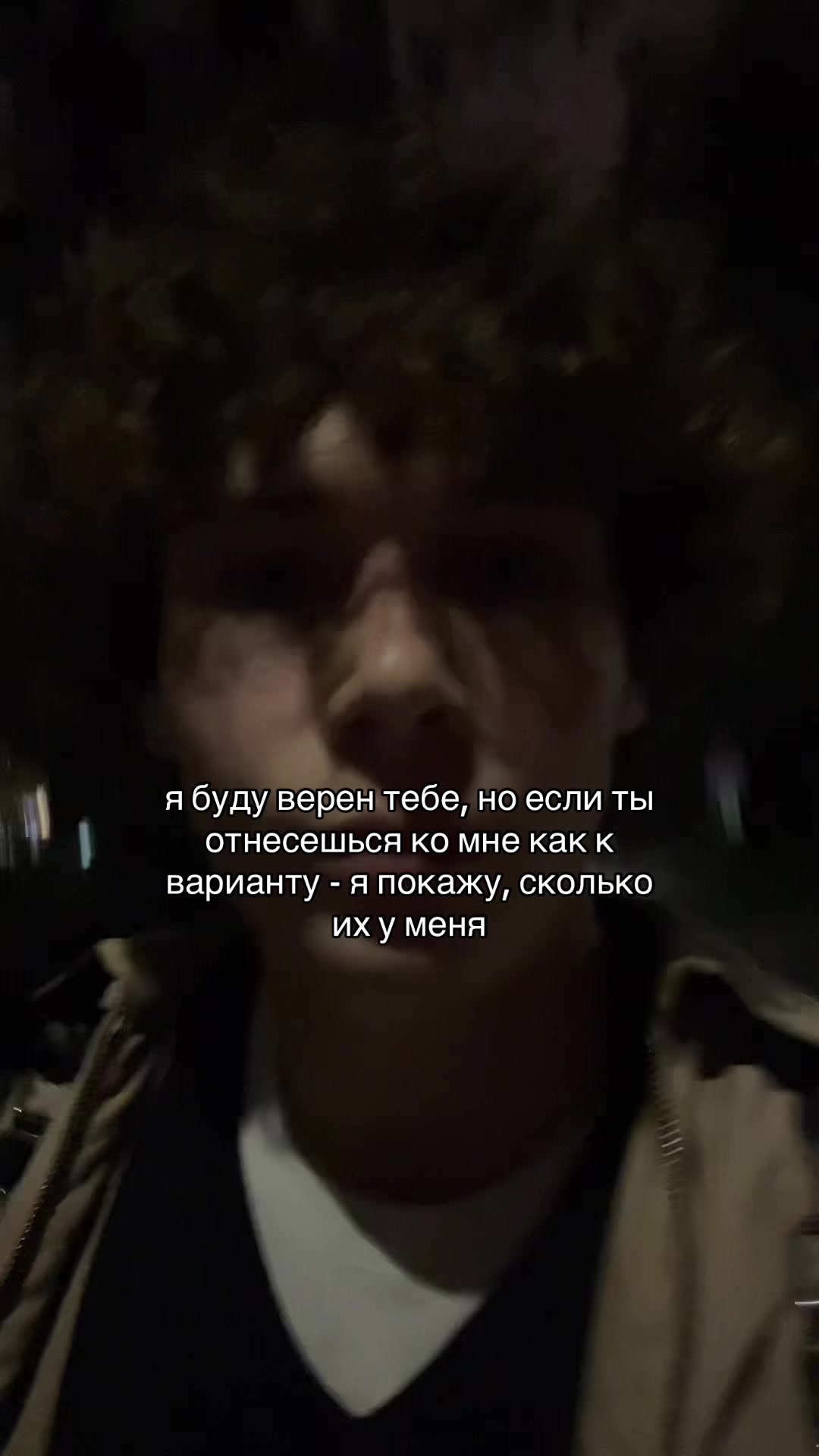 @тгк: степка стиляга 🥷