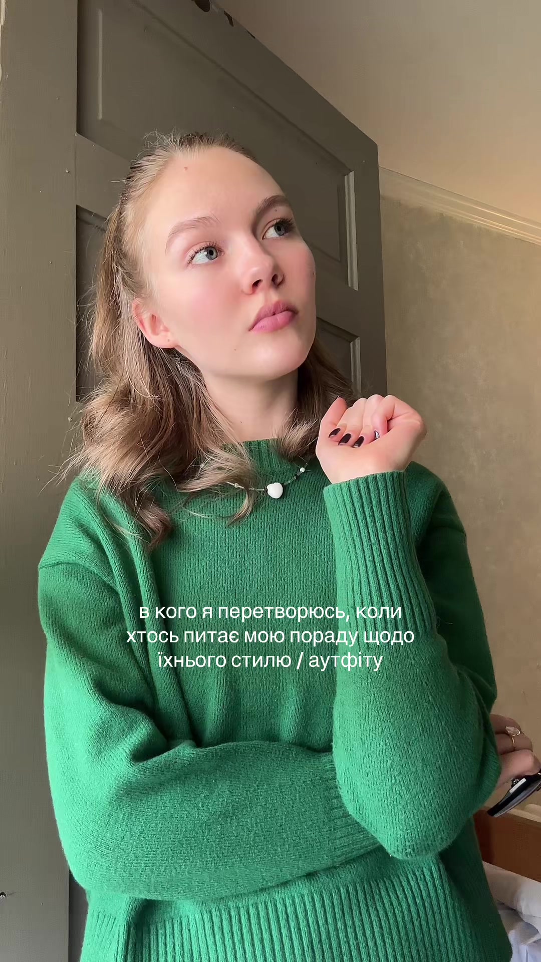 @sonya zlotnikova