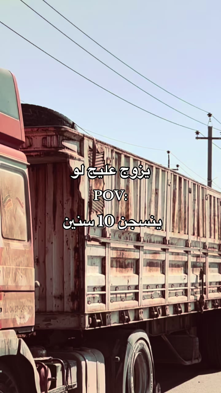 @『 ربــوحي 📸