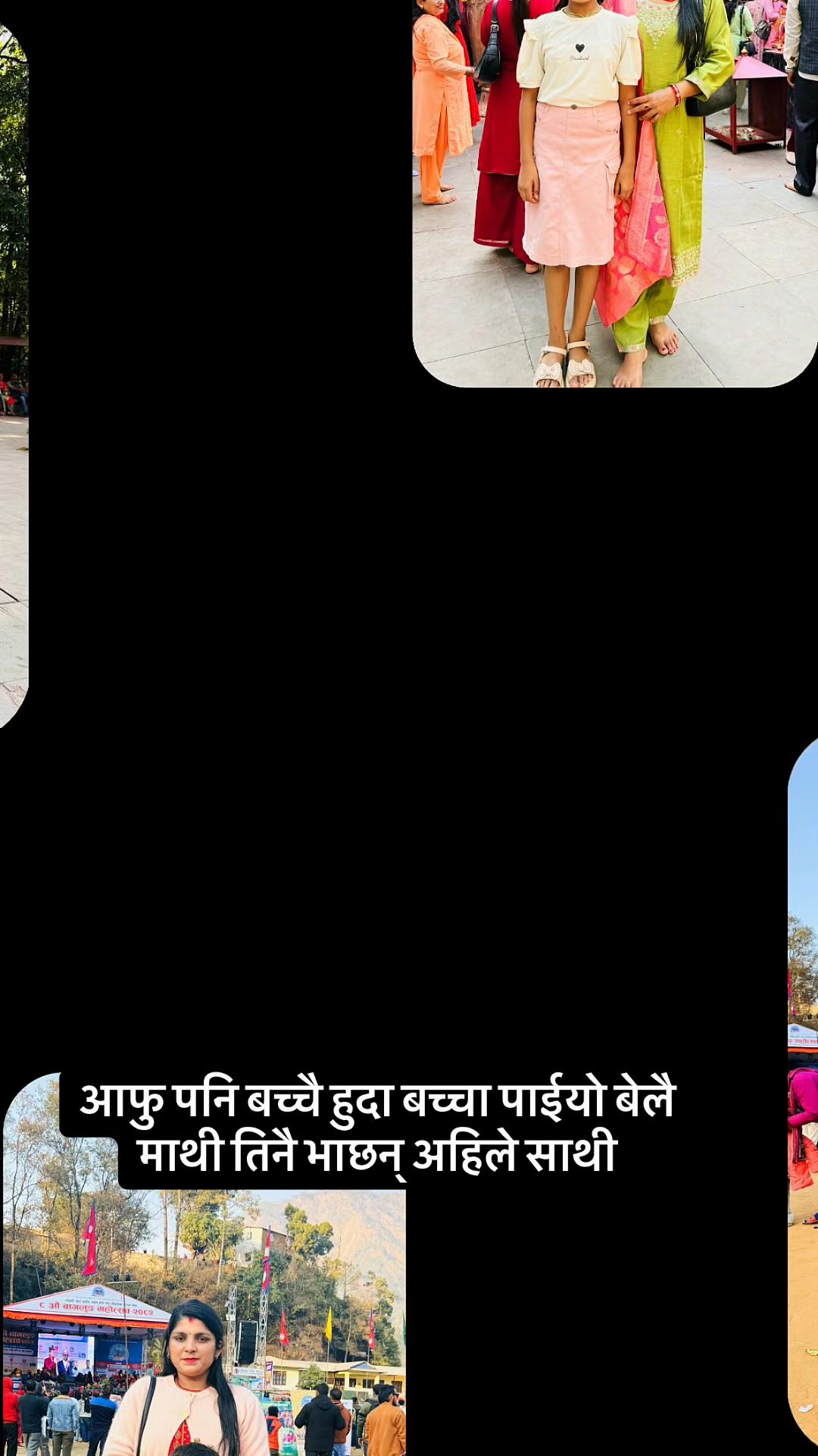 @Manisha Sharma