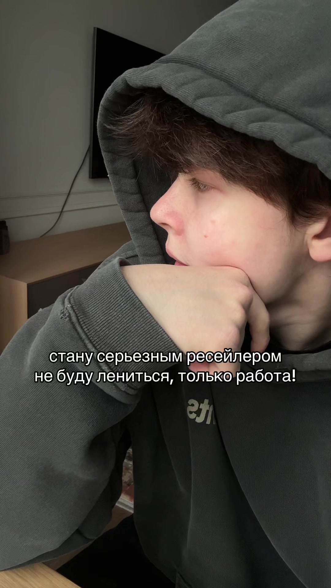 @лучшие айтемы в тгк blairworld