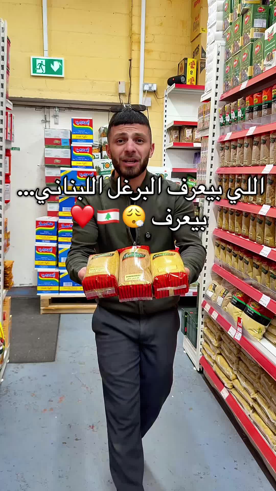 @Al-Arabi Market العربي ماركت