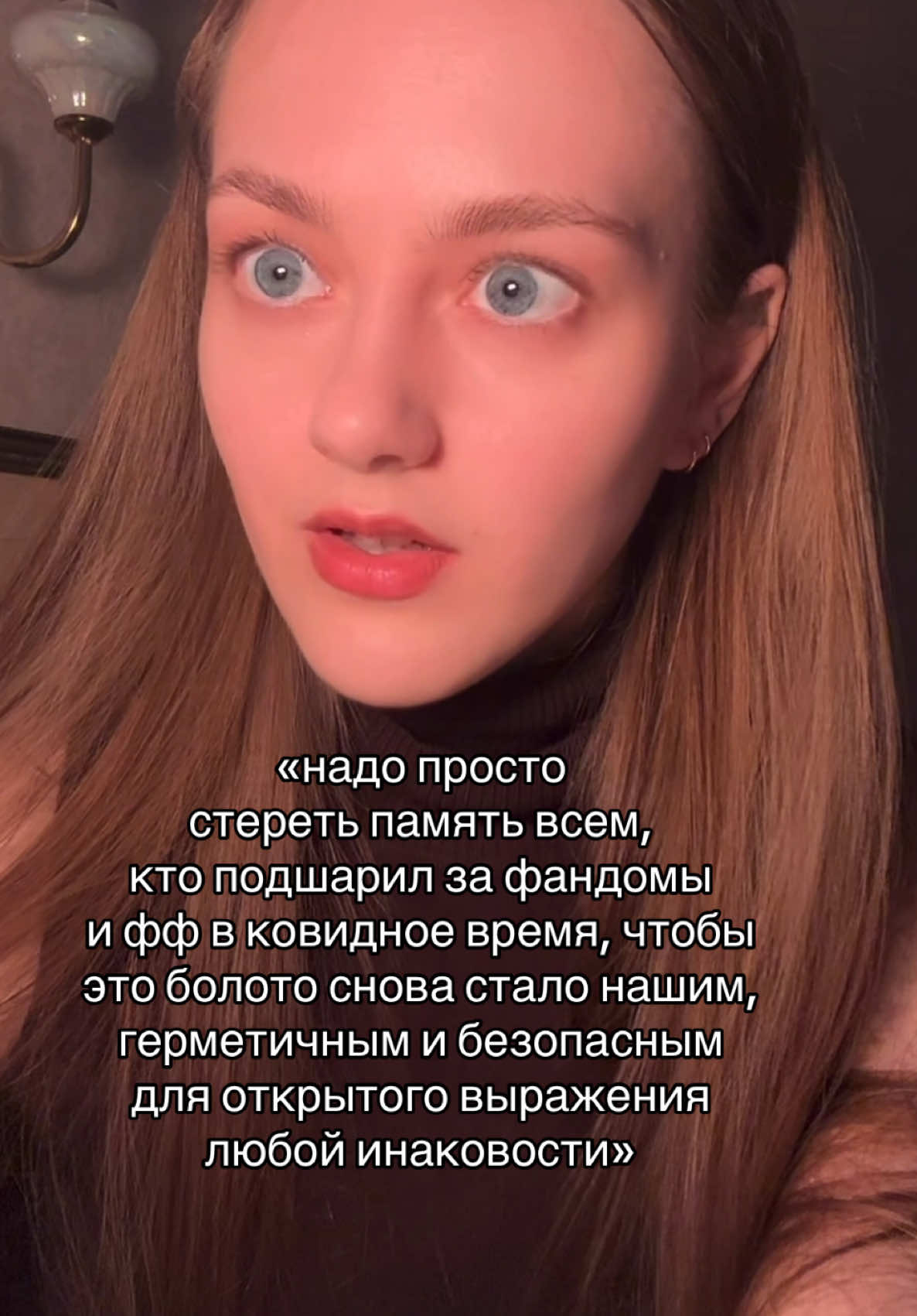 @tg --- аверлина