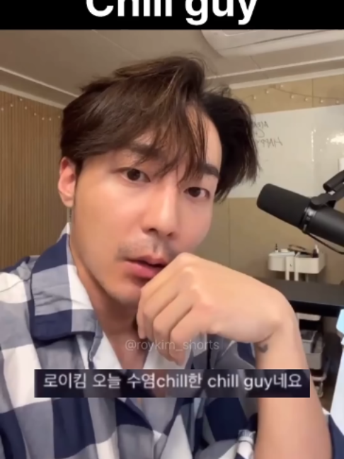 @악동 김블루