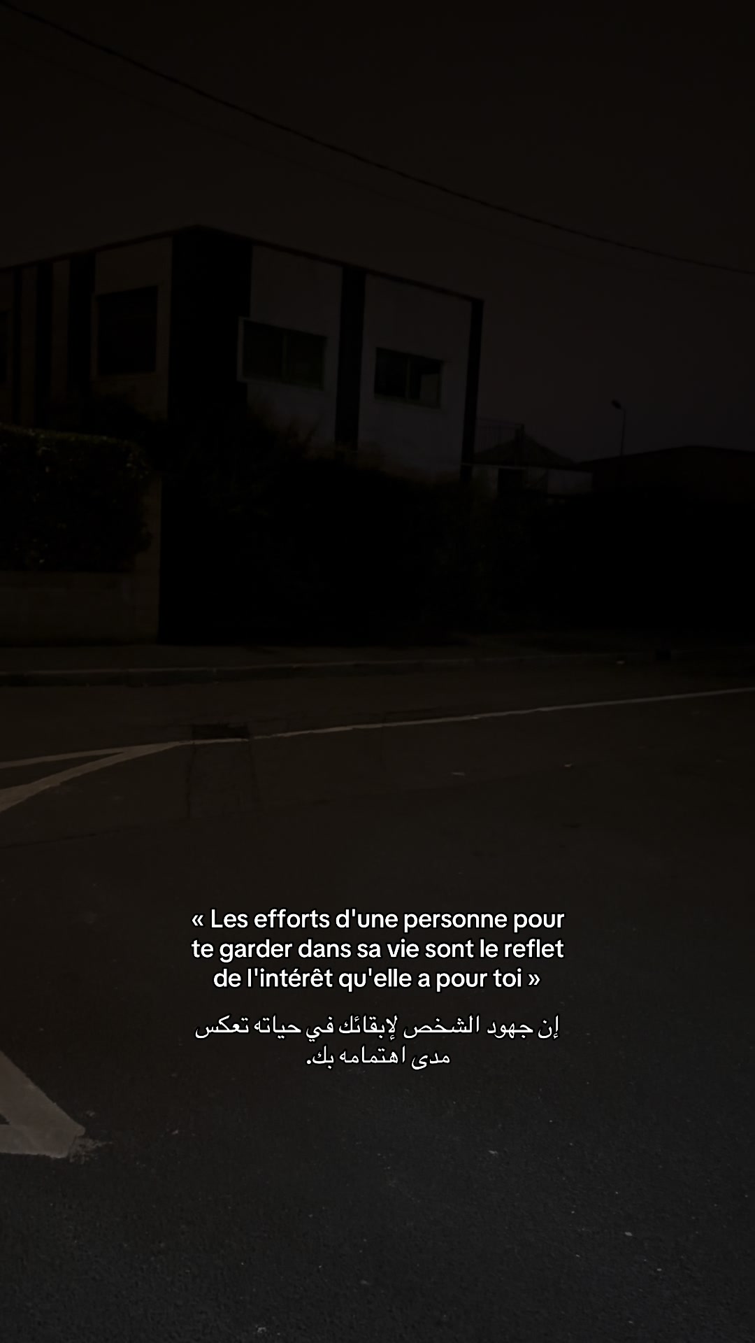 @rappel.islam