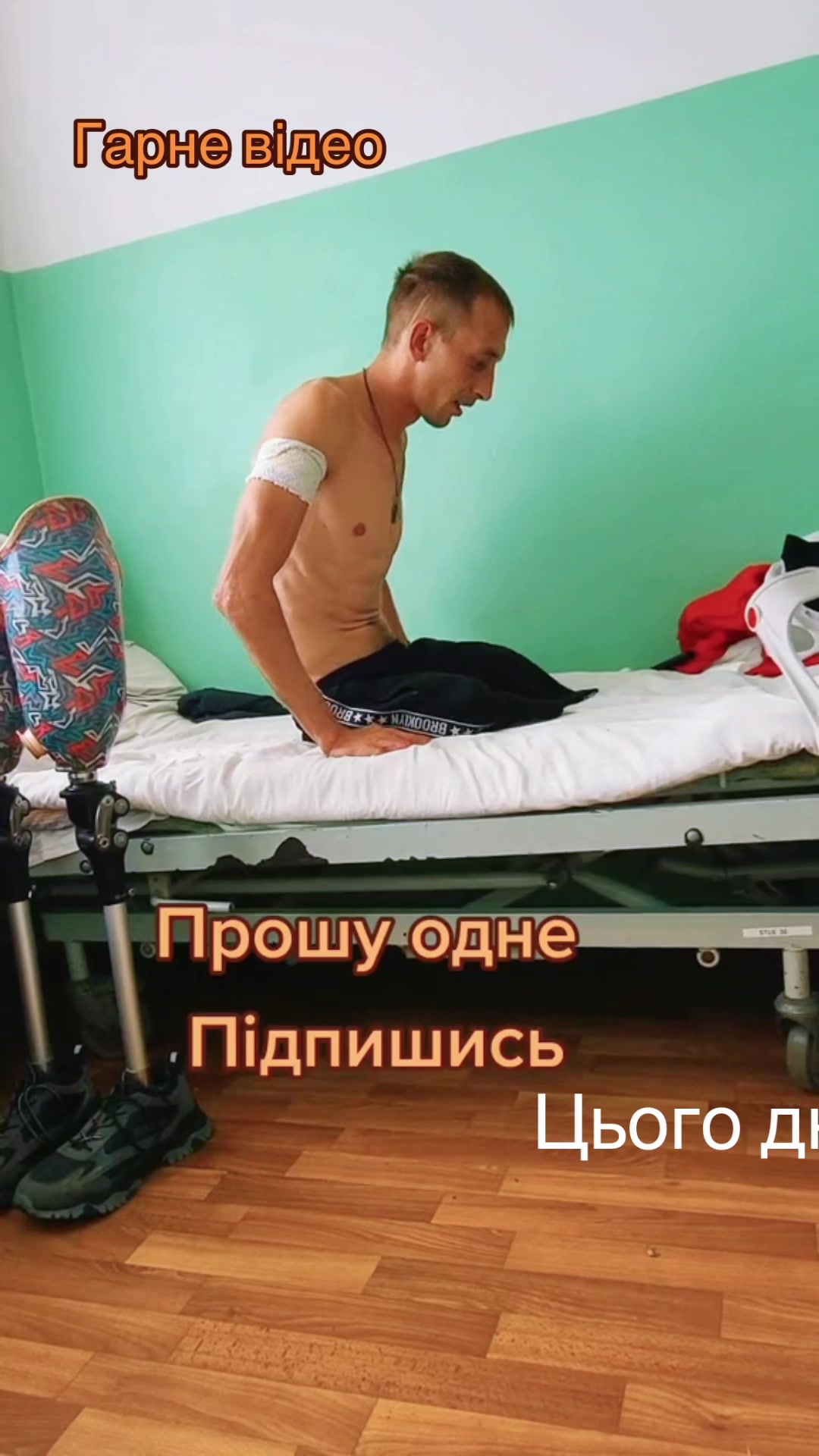 @Володимир Марченко