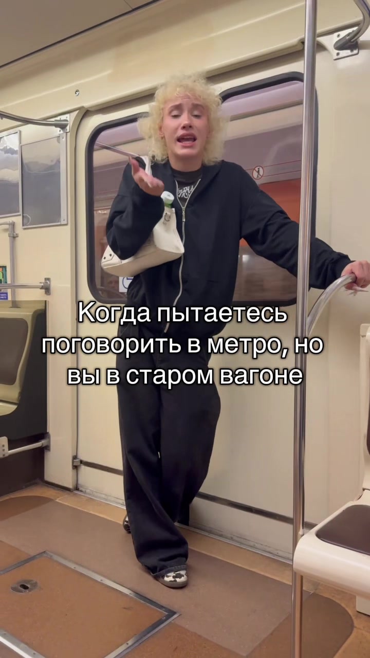 @Саша лин