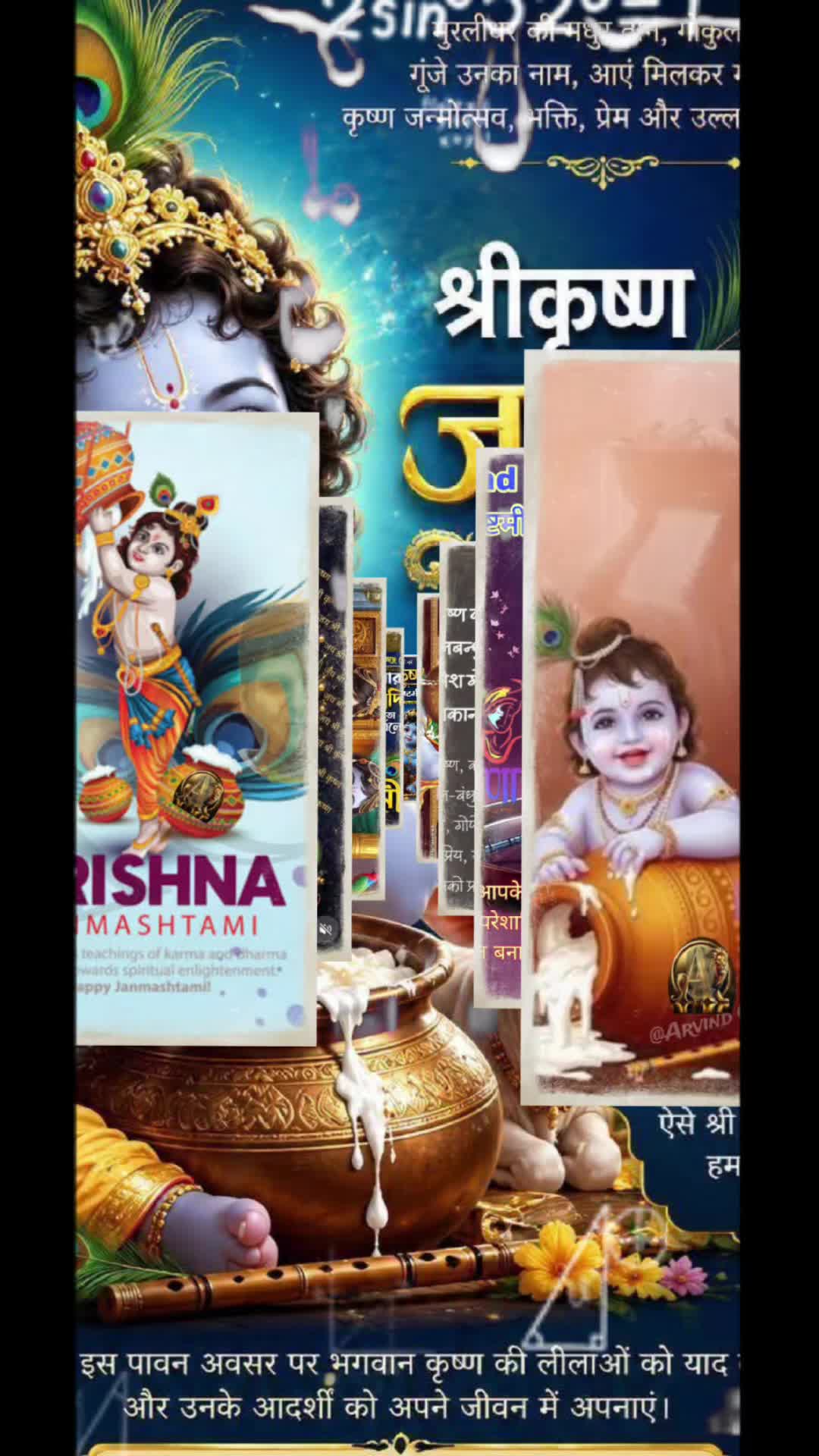 @🕉️नम:ह शिवाय🕉️