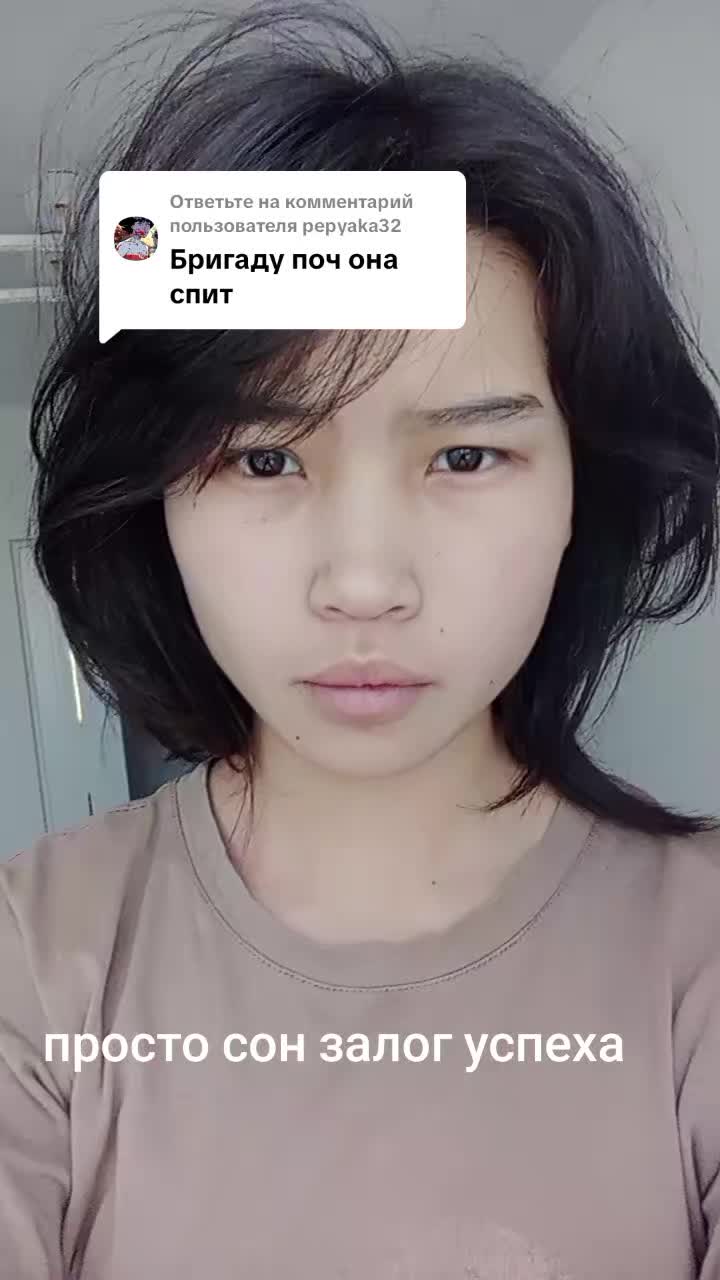 @Чорт