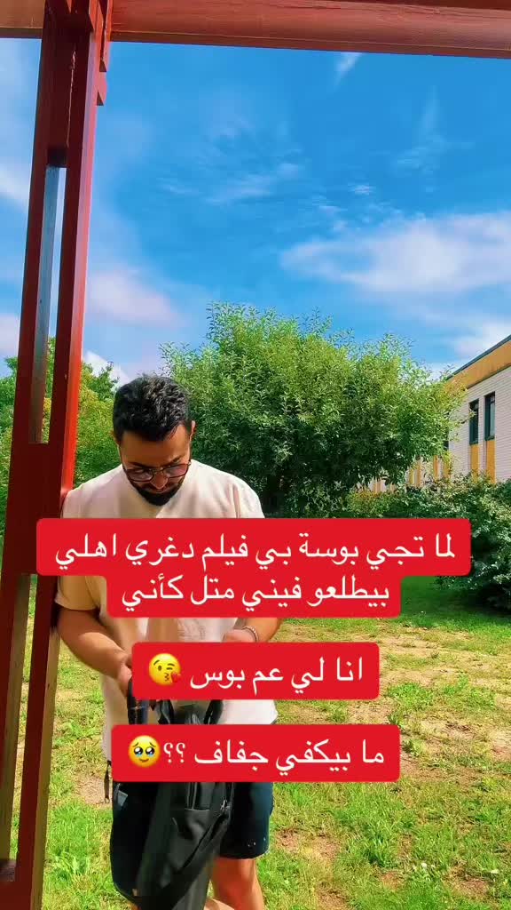 @Abdullah
